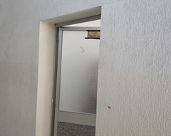 قسم الخزينة العامة